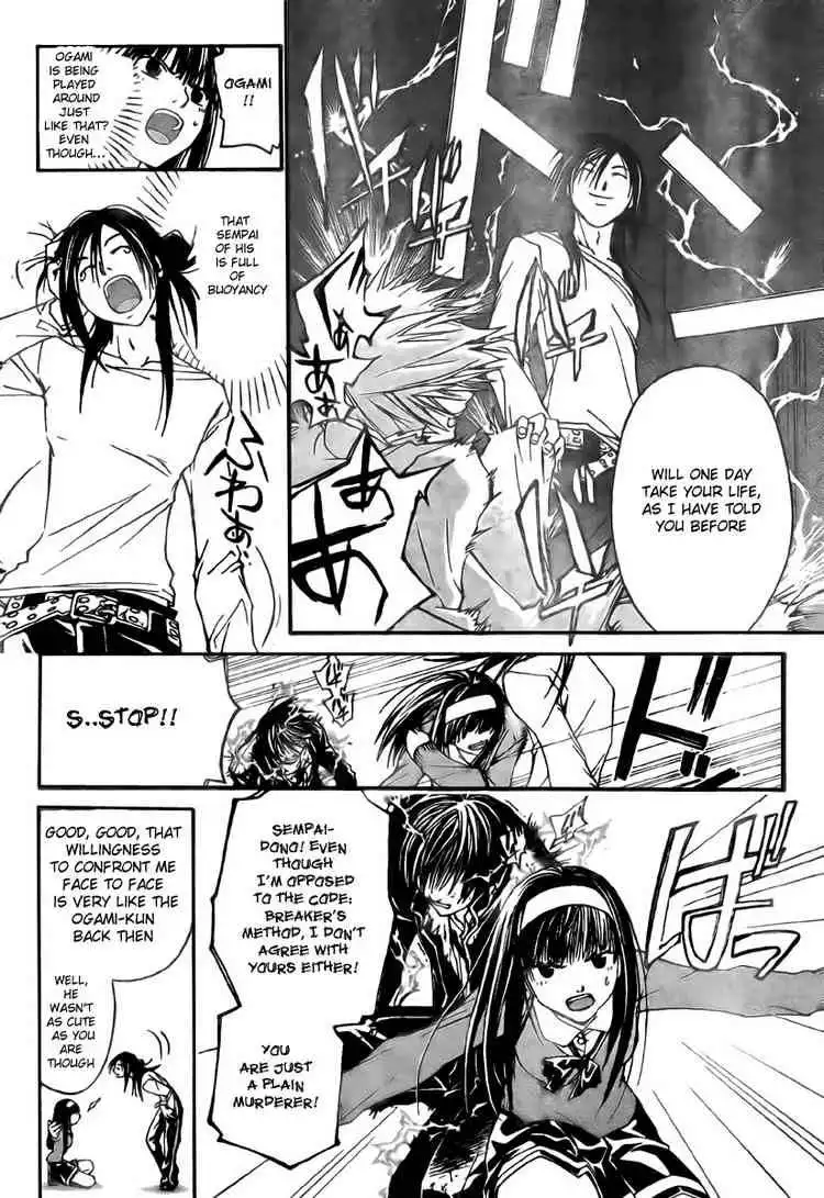 Code: Breaker Chapter 25 10